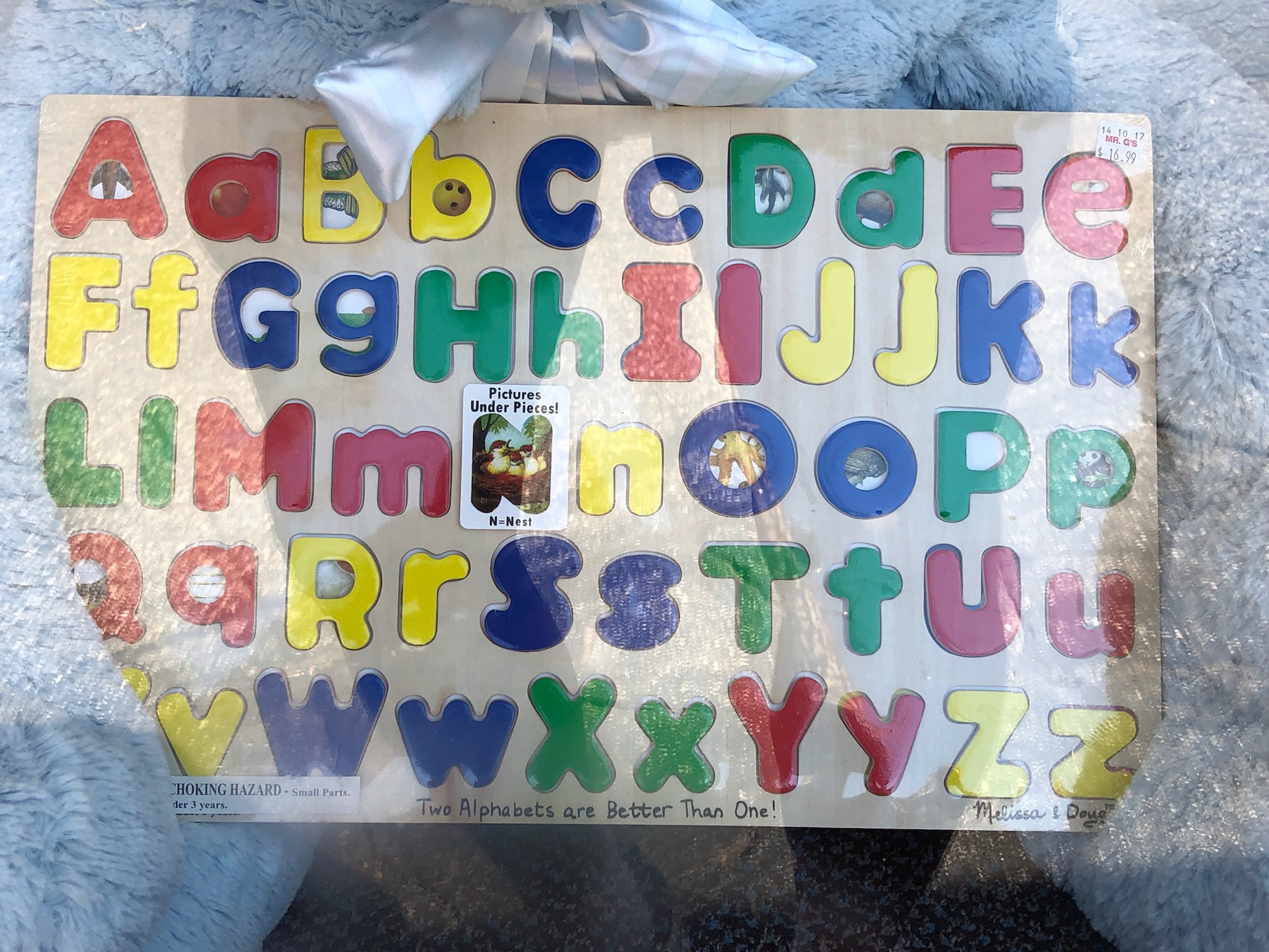 Images of 2019 Toy Workshop Puzzles